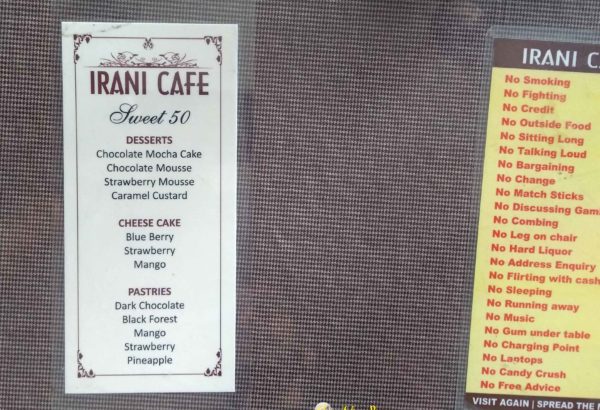 The Irani Cafe Pune