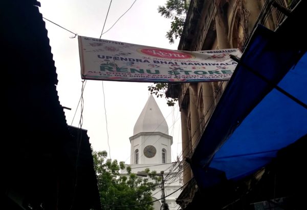 Armenian Church Kolkata