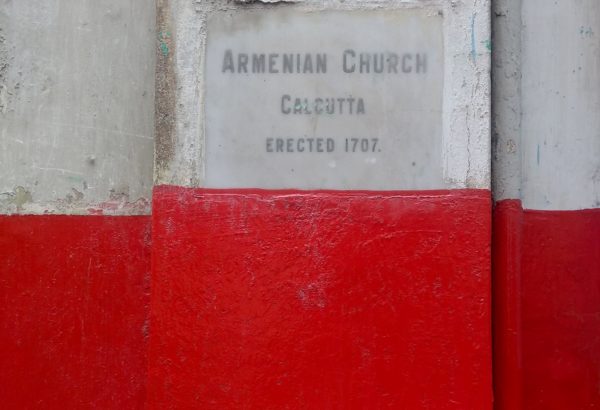 Armenian Church Kolkata