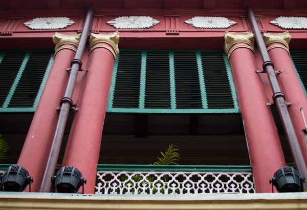 Tagore House Kolkata