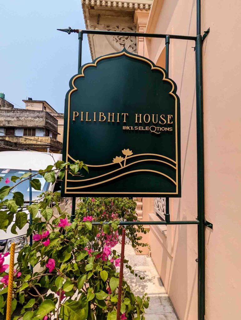 Pilibhit House